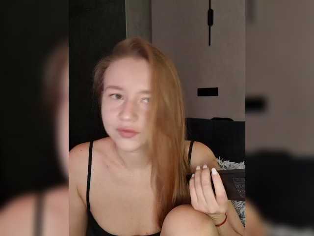 Sugar-Girl live cam on BongaCams