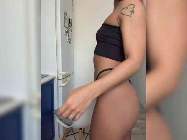 -Matadora- webcam
