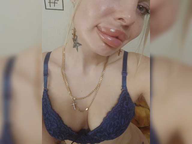 Djesikaa, en vivo ahora en BongaCams