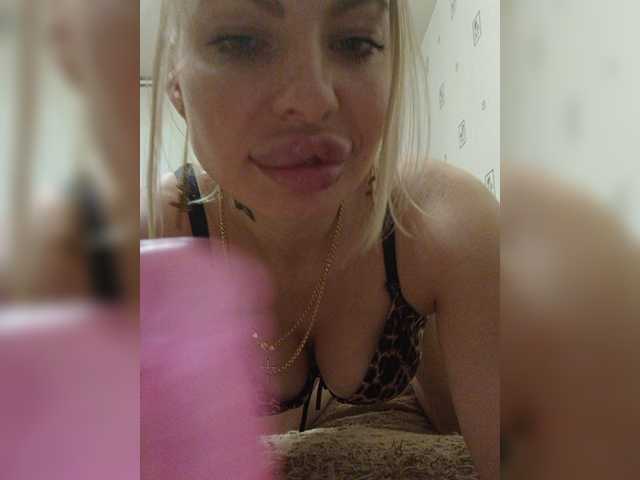 Djesikaa