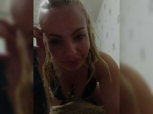 Djesikaa