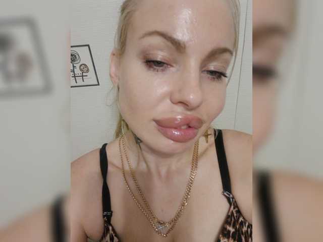 Djesikaa live cam on BongaCams