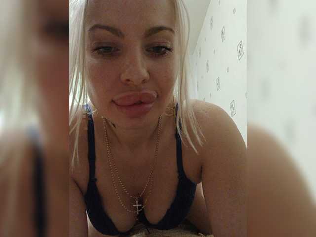 Djesikaa