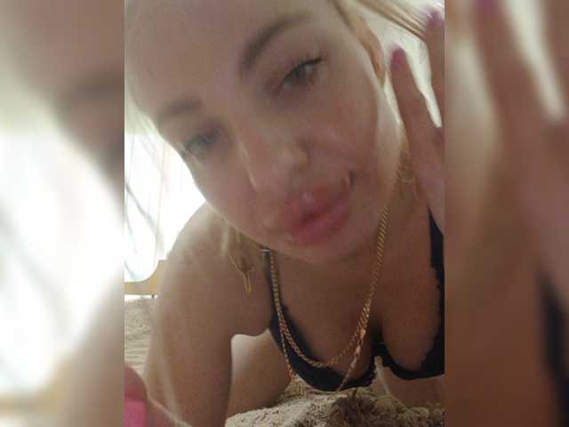 Djesikaa, en vivo ahora en BongaCams