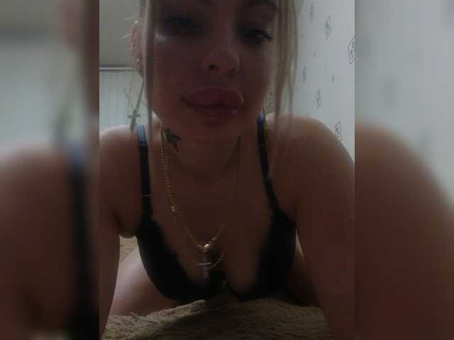 Djesikaa live cam
