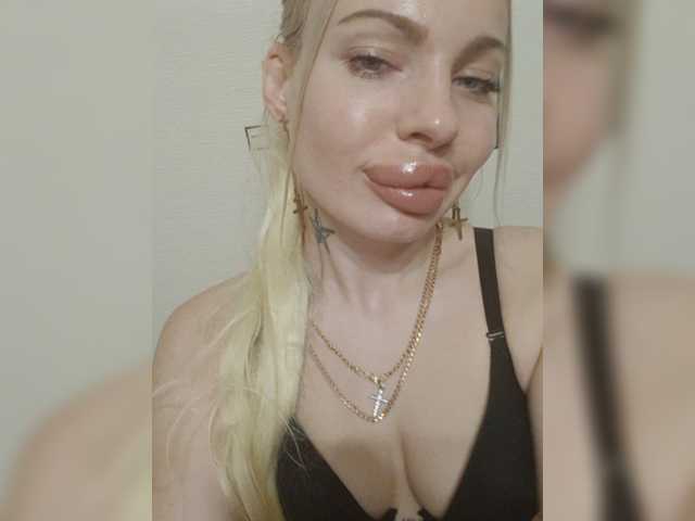 Djesikaa live cam on BongaCams