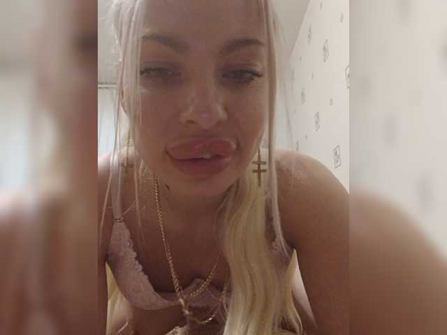 Djesikaa live cam on BongaCams