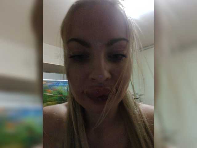 Djesikaa live cam on BongaCams