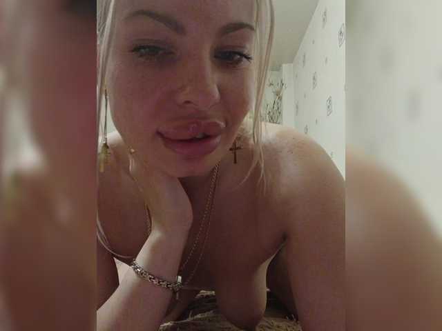 Djesikaa live cam on BongaCams