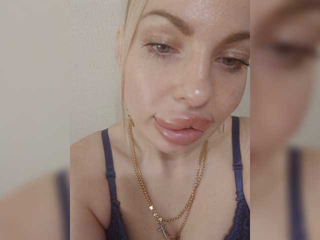 Djesikaa, en vivo ahora en BongaCams