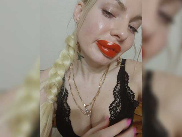 Djesikaa