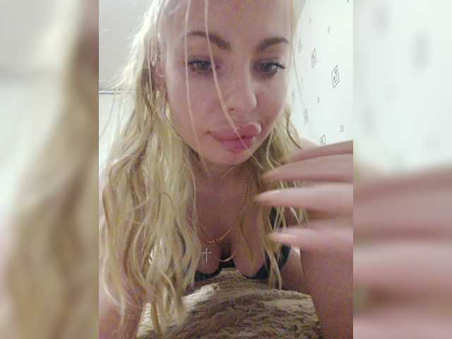 Djesikaa