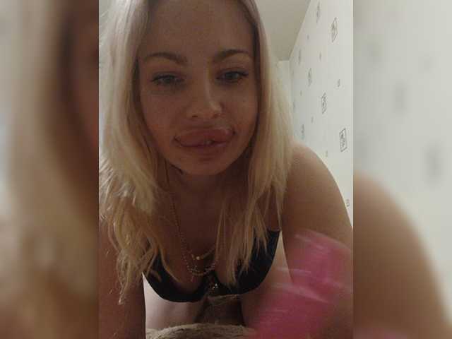 Djesikaa