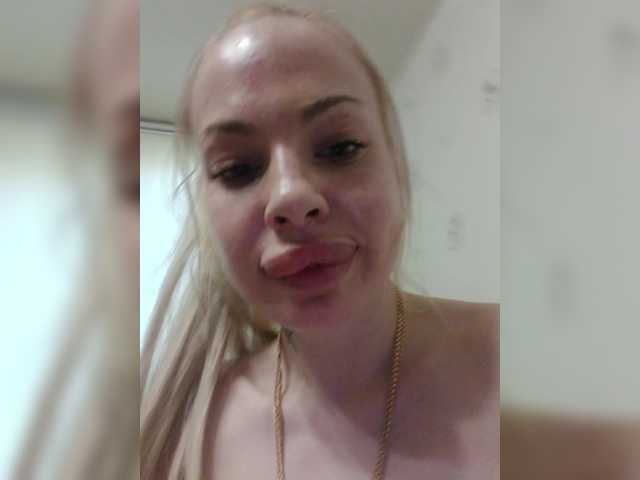 Djesikaa's BongaCams show and profile