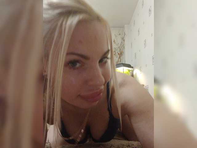 Djesikaa, en vivo ahora en BongaCams