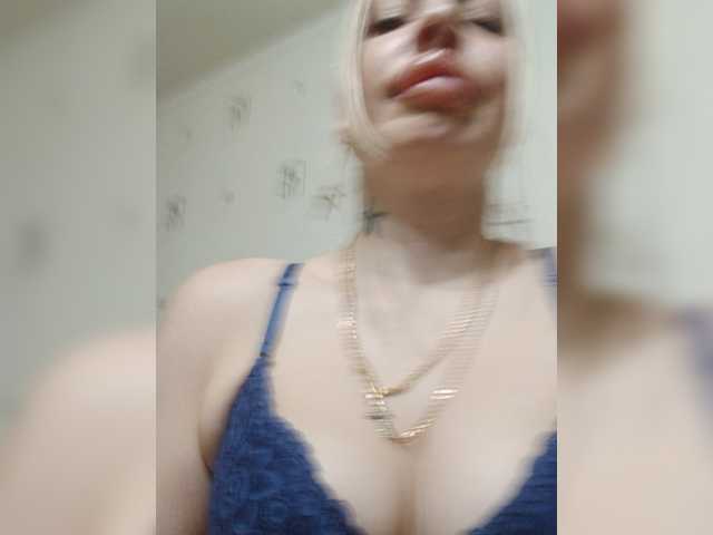 Djesikaa