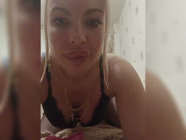 Djesikaa
