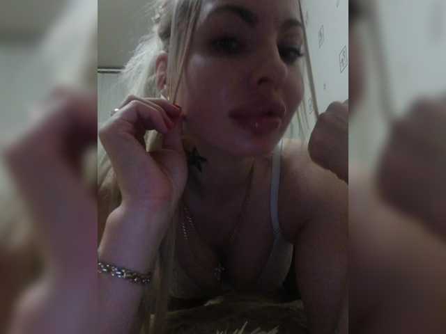 Preview of djesikaa