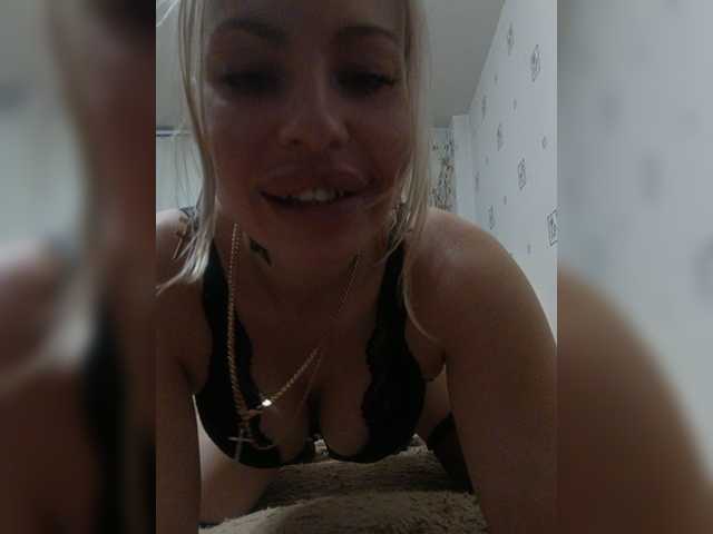 Djesikaa live cam on BongaCams