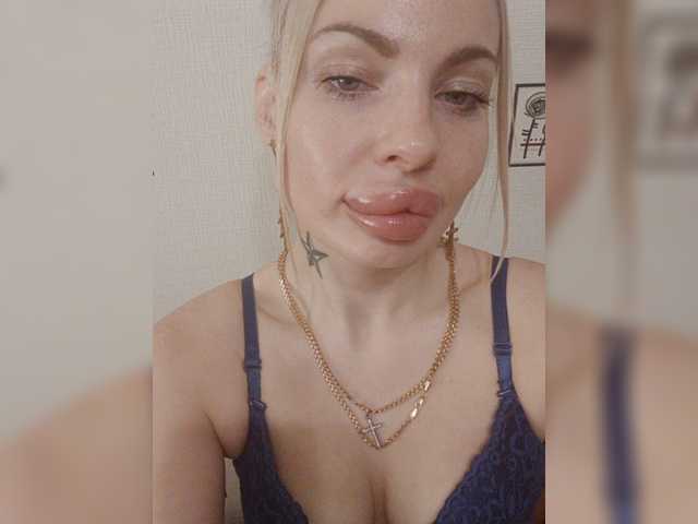Djesikaa, en vivo ahora en BongaCams