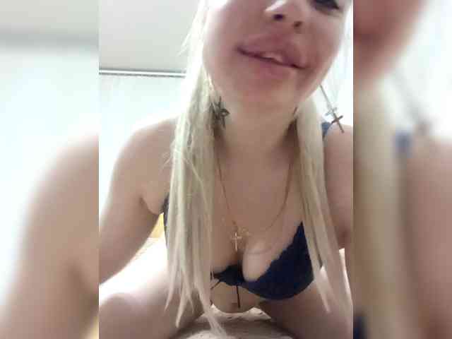 Djesikaa webcam