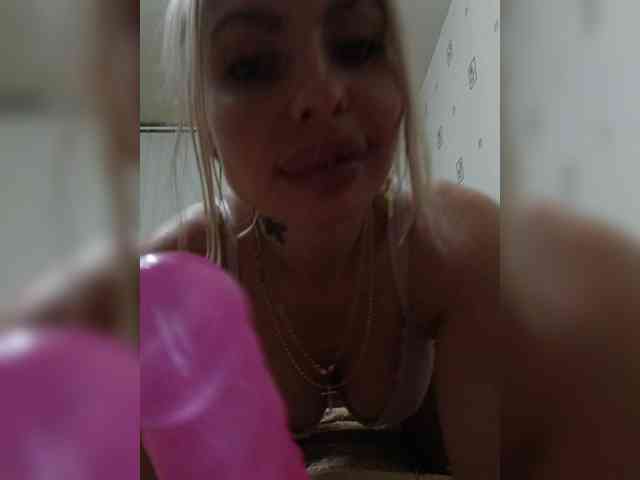 Djesikaa webcam