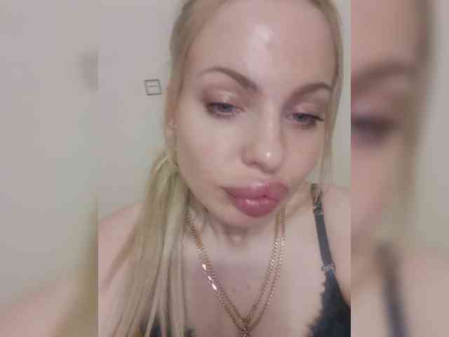 Djesikaa webcam