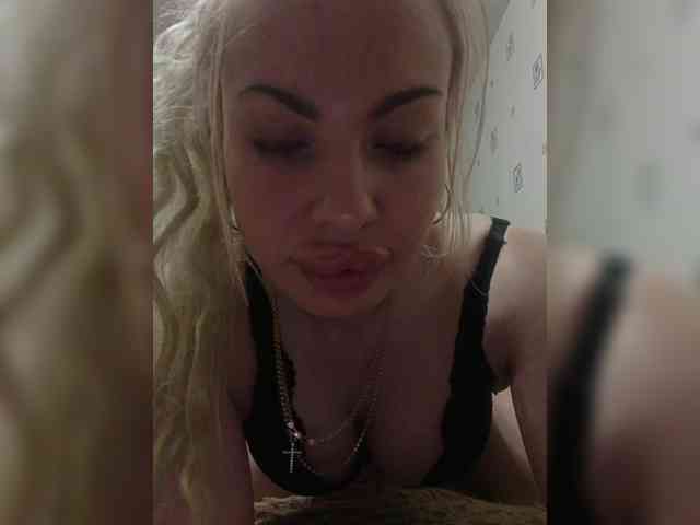 Djesikaa webcam