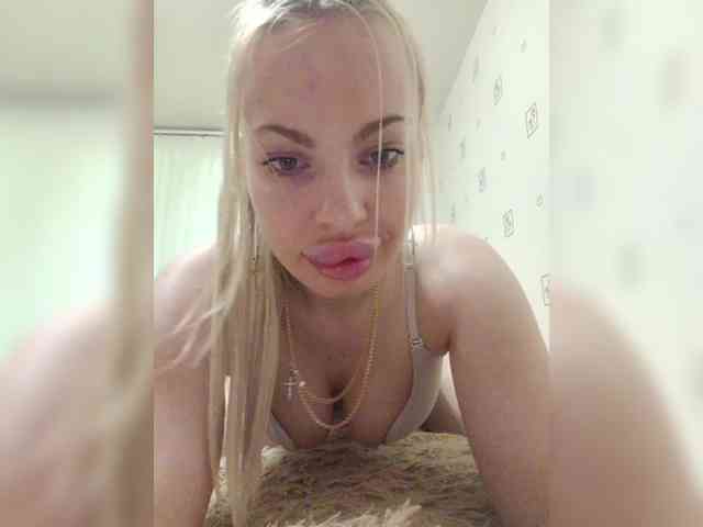 Djesikaa webcam