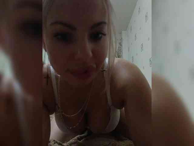 Djesikaa webcam