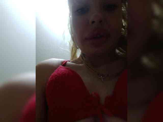 Djesikaa webcam