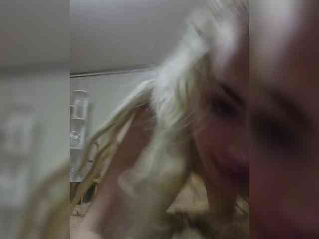 Djesikaa webcam