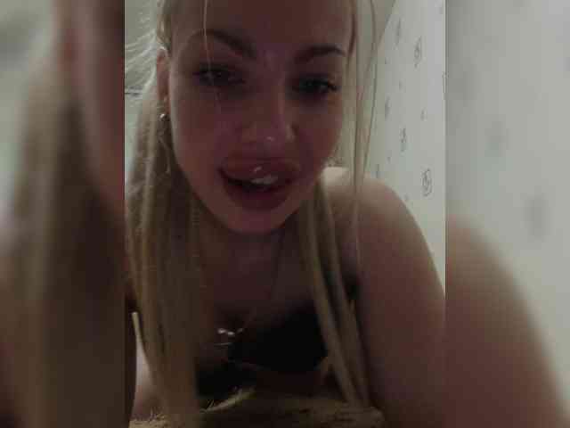 Djesikaa webcam