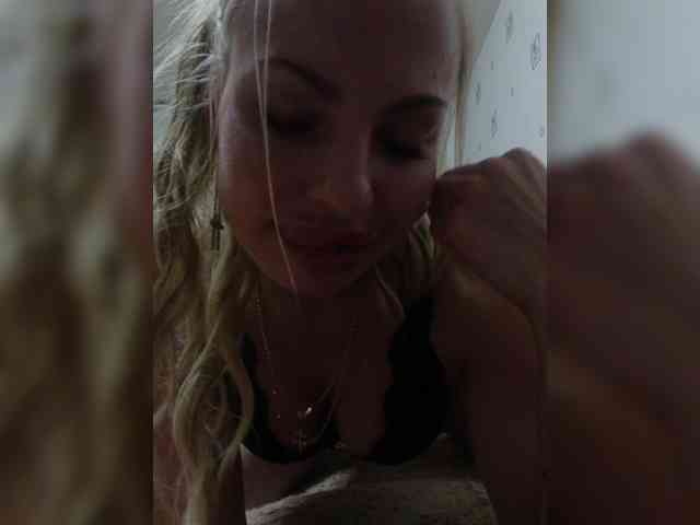 Djesikaa webcam