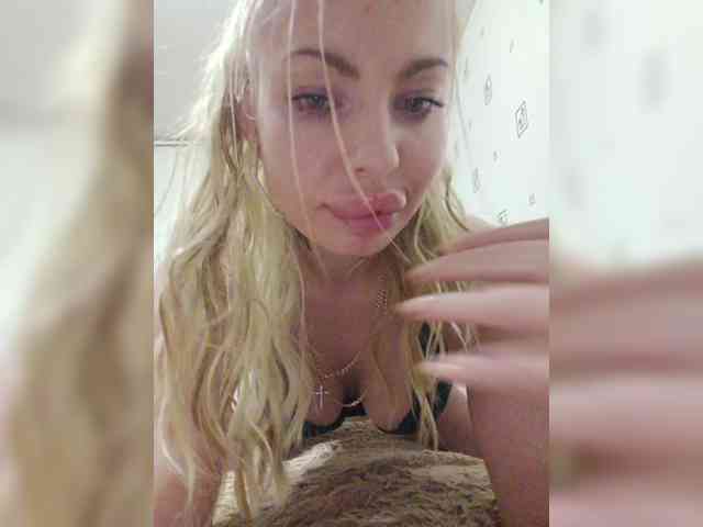 Djesikaa webcam