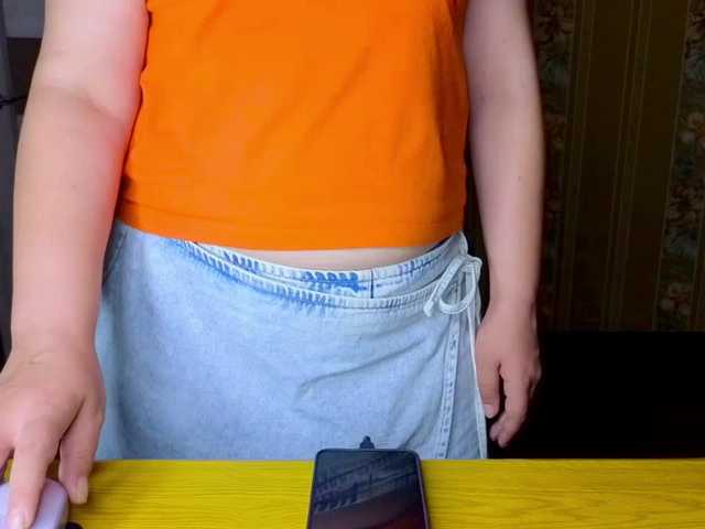 jaimefoxy online