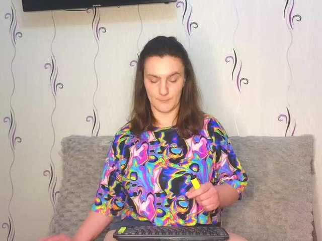 Secret_Smile webcam