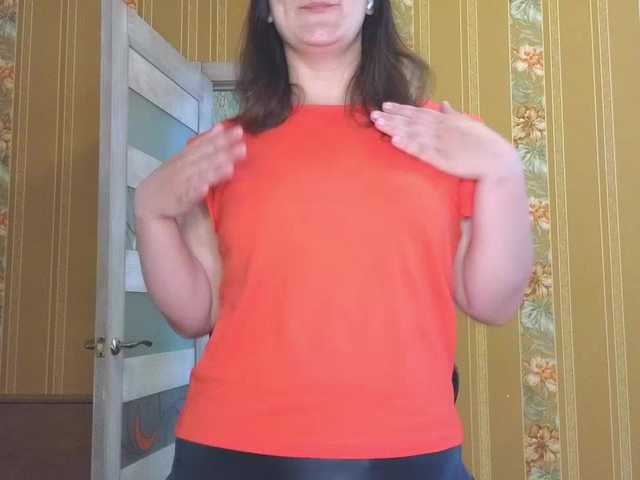 jaimefoxy online