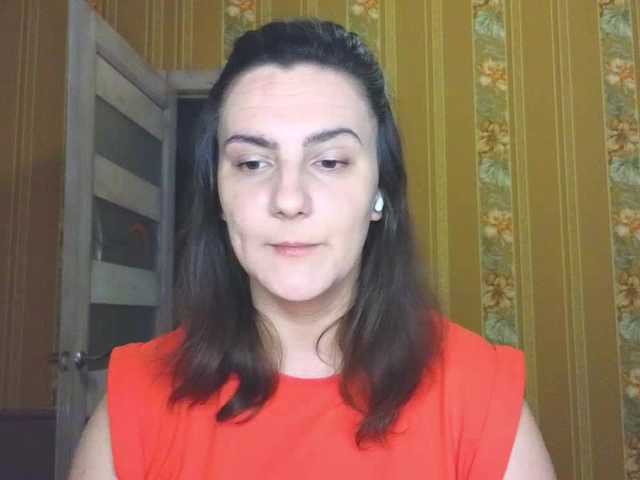 Secret_Smile webcam