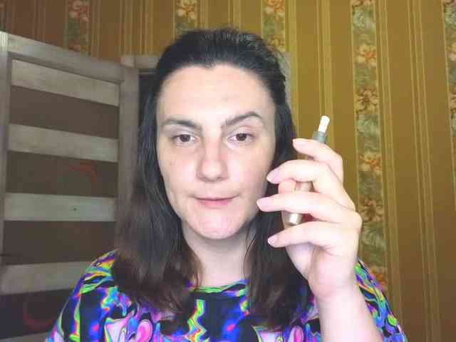 Secret_Smile webcam