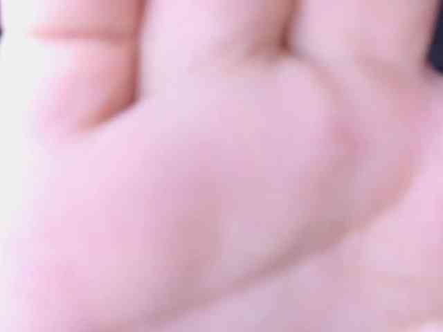 Secret_Smile webcam