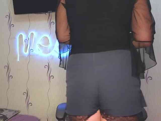 Secret_Smile webcam
