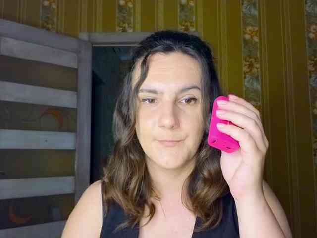 Secret_Smile webcam