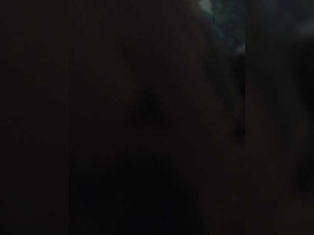 Neftiiiiiiii