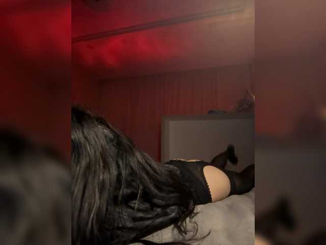 LeCriss live cam
