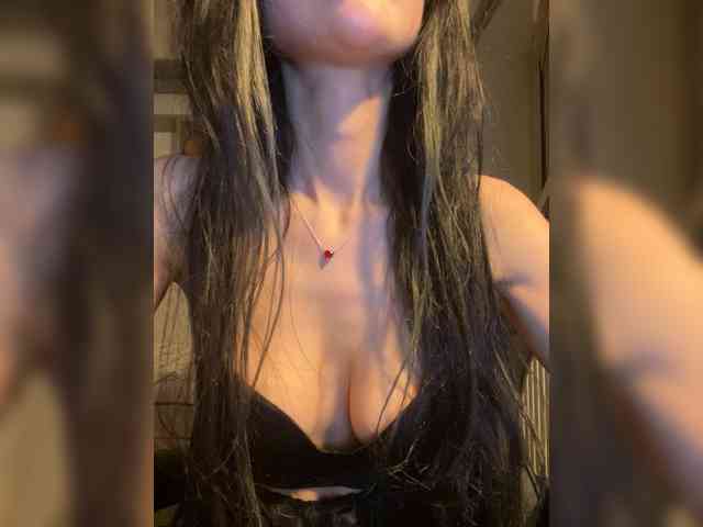 LeCriss webcam