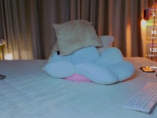Maarymur