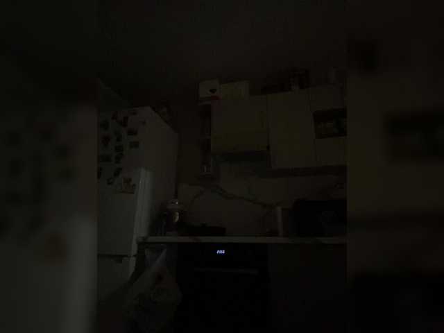 Maarymur live webcam show