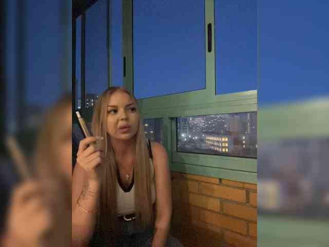 Maarymur webcam