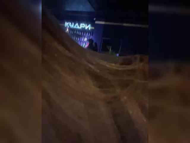 Maarymur webcam
